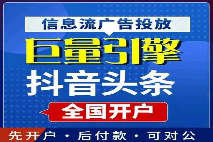 百度广告推广案例：品牌知名度提升策略